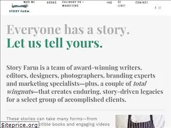 story-farm.com