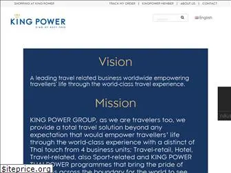 story.kingpower.com