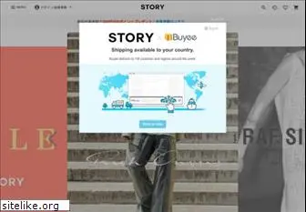 story.style
