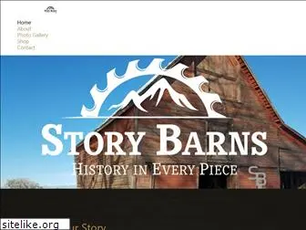 storybarns.com