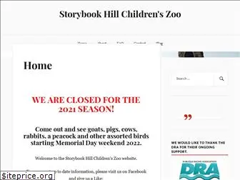 storybookhillzoo.wordpress.com