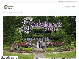 storybrookfarmweddings.com