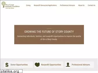 storycountyfoundation.org