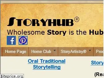 storyhub.com