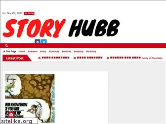 storyhubb.com