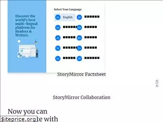 storymirror.com