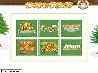 storyofseasons.com