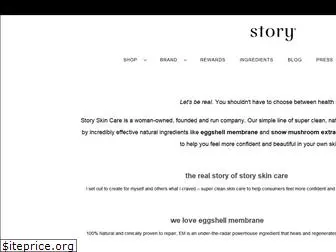 storyskincare.com