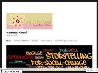 storytellingforsocialchange.company