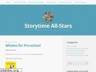 storytimeallstars.wordpress.com