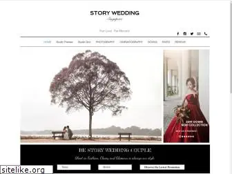 storywedding.com.sg