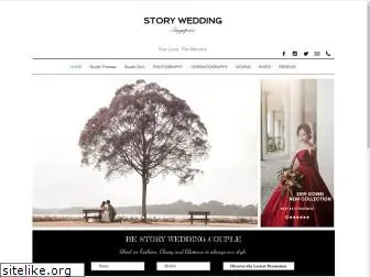 storywedding.com.sg thumbnail