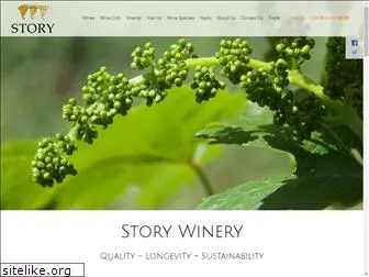 storywinery.com