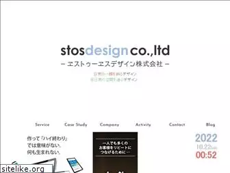 stos-design.com