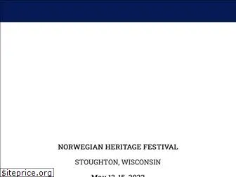 stoughtonfestivals.com