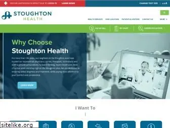 stoughtonhospital.com