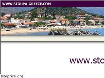 stoupa-greece.com