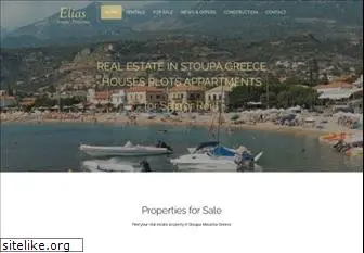 stoupa-properties.gr