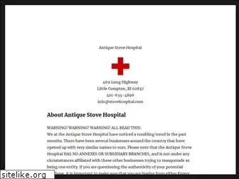 stovehospital.com