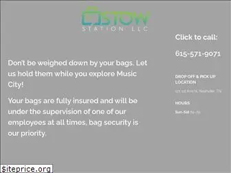 stowstation.com