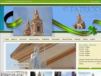 stpatricksblr.com