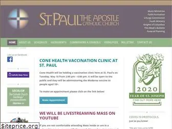 stpaulcc.org