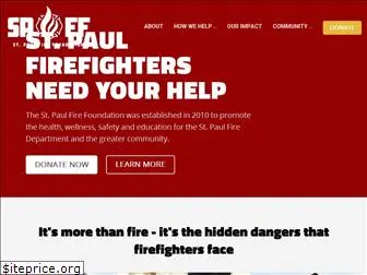 stpaulfirefoundation.org