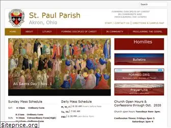 stpaulparishakron.org