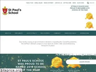 stpauls.qld.edu.au