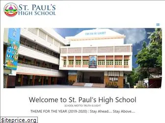 stpaulshyd.edu.in