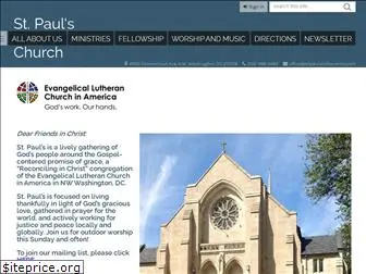 stpaulslutherandc.com