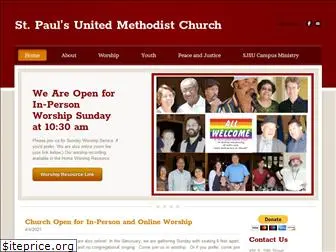 stpaulsumcsj.com