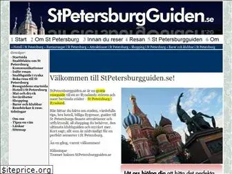 stpetersburgguiden.se