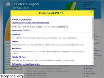 stpeterssurgery.com