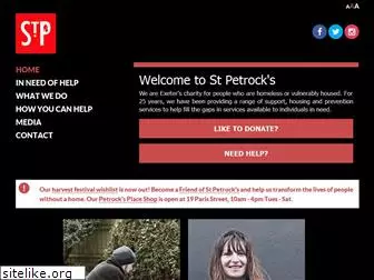stpetrocks.org.uk