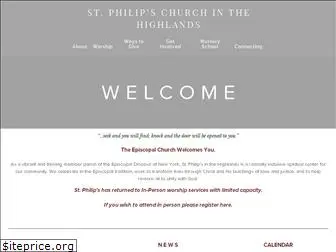 stphilipshighlands.org