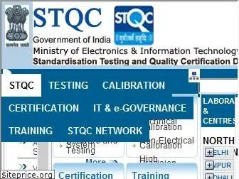 stqc.gov.in