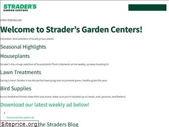 straders.net