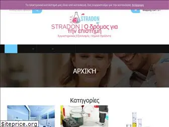 www.stradon.gr