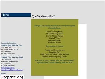 straightlinesteering.com