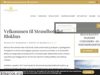 strandhotellet-blokhus.dk