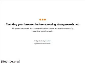 strangesearch.net