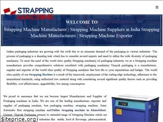 strapping-machine.in