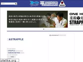 strapple-taira.com