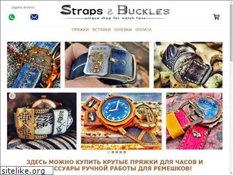 straps-buckles.com