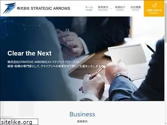 strategic-arrows.com