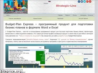 strategic-line.ru