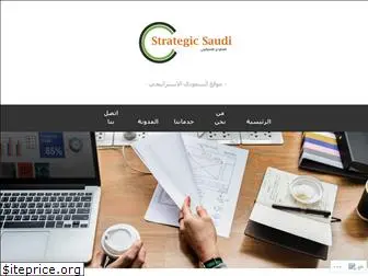 strategicsaudi.com