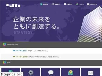 strategy.co.jp