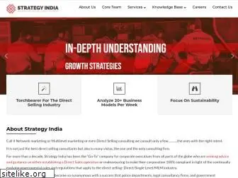 strategyindia.com